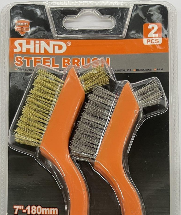Shind Steel Brush 7&quot;-180mm 2s