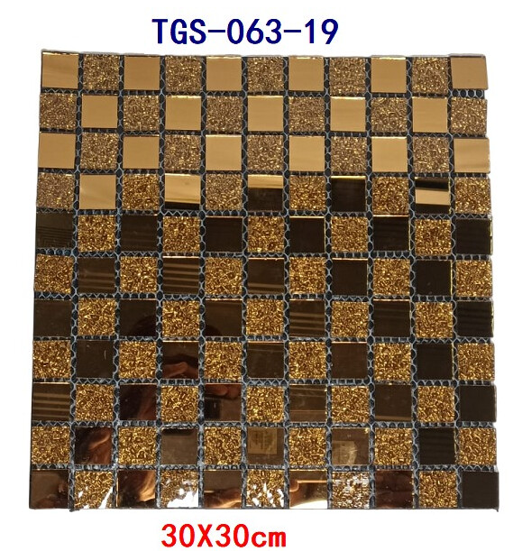 Mosaic Tiles 300mm x 300mm