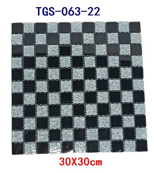 Mosaic Tiles 300mm x 300mm