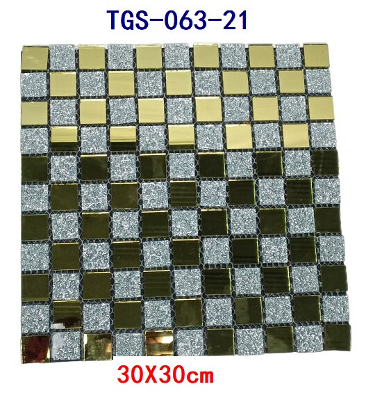 Mosaic Tiles 300mm x 300mm