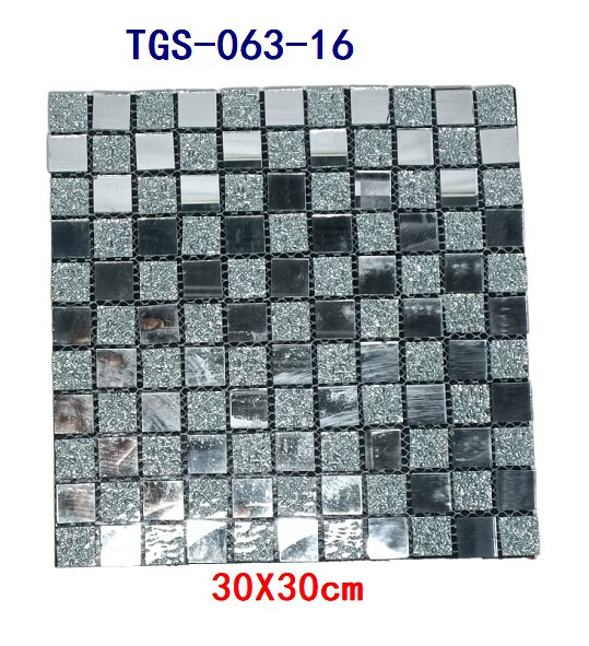 Mosaic Tiles 300mm x 300mm, Type: #16