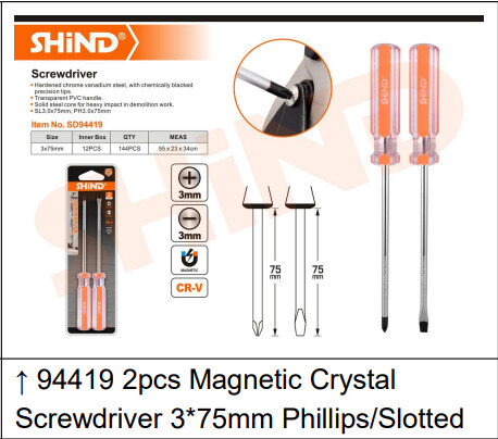 Shind 2 Pcs Magnetic Crystal Screwdriver Phillips/Slotted, Size: 3x75mm
