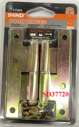 Shind Z Hinges, Size: 3.75&quot;x95mmx55x2.5mm