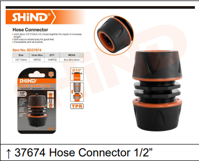 Shind Hose Connector, Size: 1/2&quot;