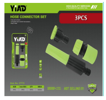 Yiad Hose Pipe Connectors 3 Pec 1/2&quot;
