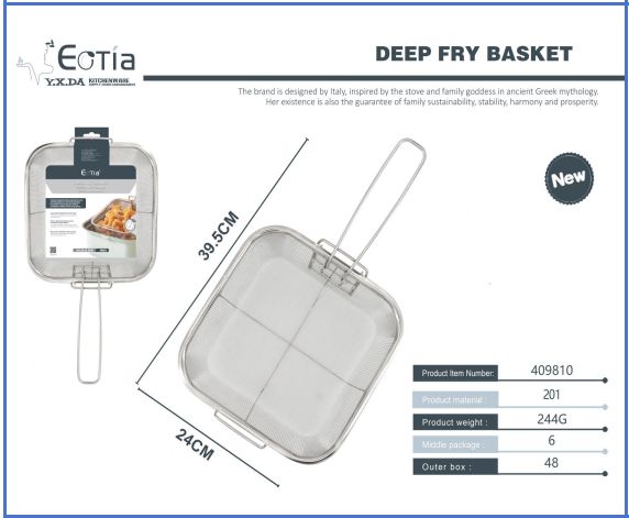 Ectias Deep Fry Basket 39.5x24cm