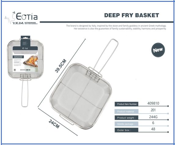 Ectias Deep Fry Basket 39.5x24cm