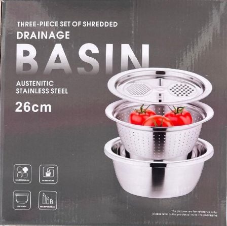 26cm basin stainless steel set
