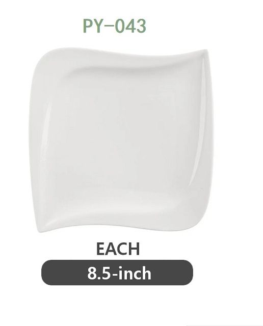 Ceramic Oval Plate White 8.5&quot;
