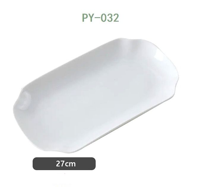 Ceramic Long Bowl Plate White 27cm