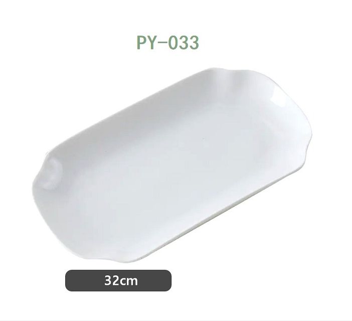 Ceramic Long Rice Tray White 32cm