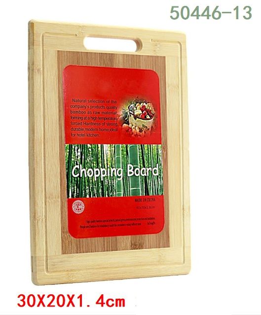 Kitchen Cutting Wood Board