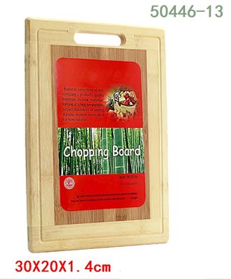 Kitchen Cutting Wood Board