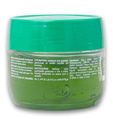 Sofnfree Styling Gel Shine Max Hold