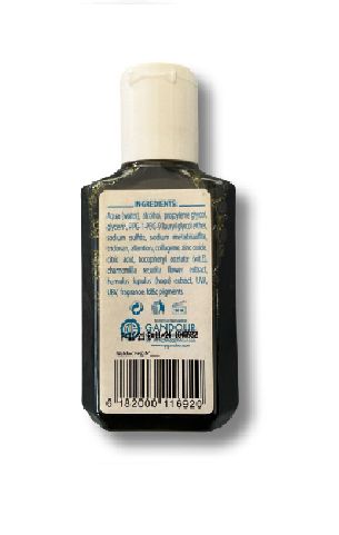 Zero Spot Lotion- Intensive Multi Actions with Vitamin E- 60ml