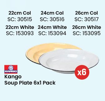Kango Soup Plate 12s
