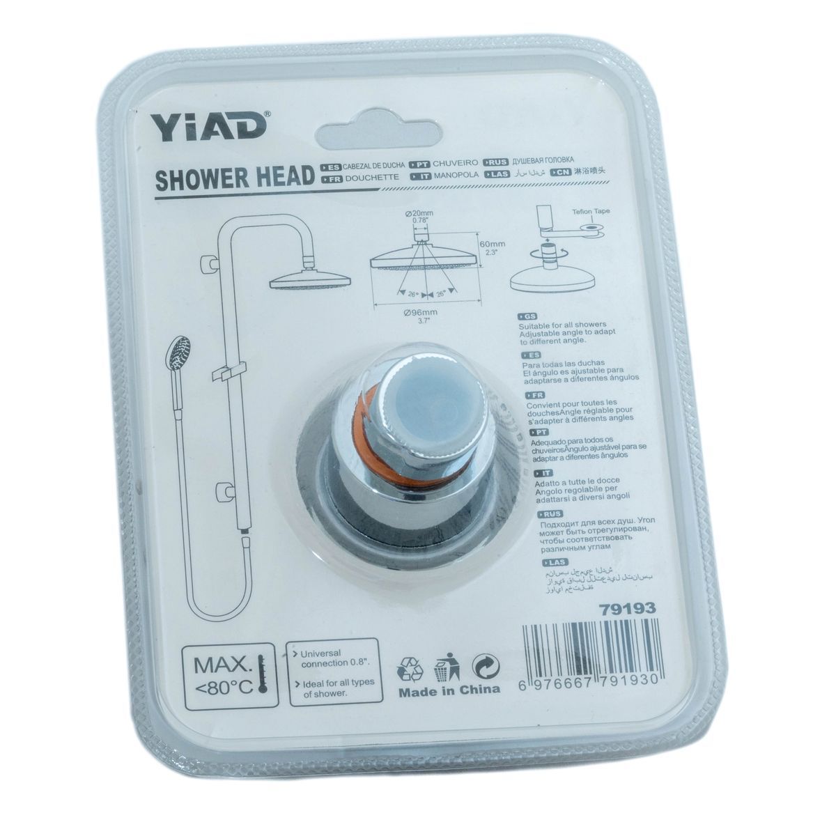 Shower Heads 3.7&quot;