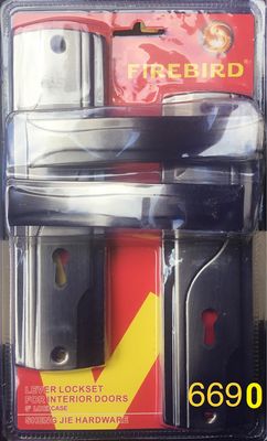 Door Lock Firebird 6690