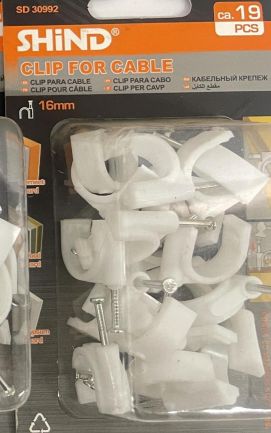 Shind Cable Clips