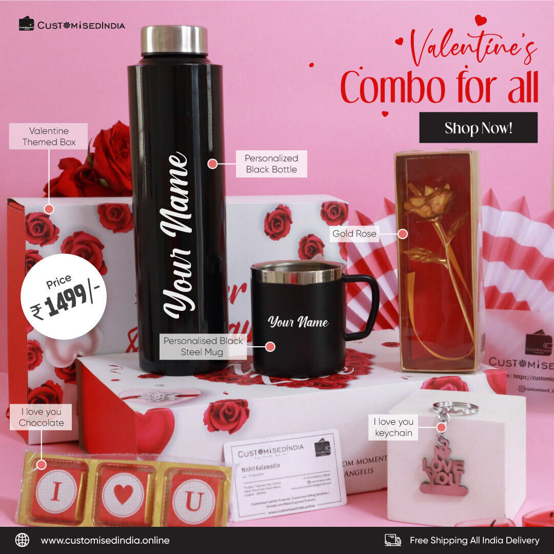 Valentine Unisex Personalized Combo
