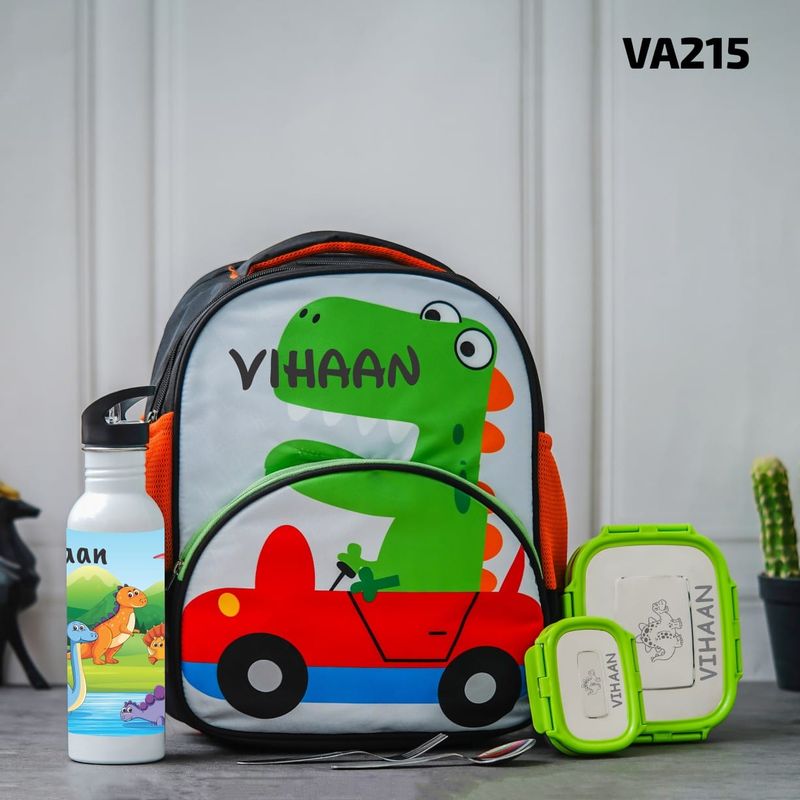 Personalized Small Kids Dinosaur Themed School Bag (14 inches)