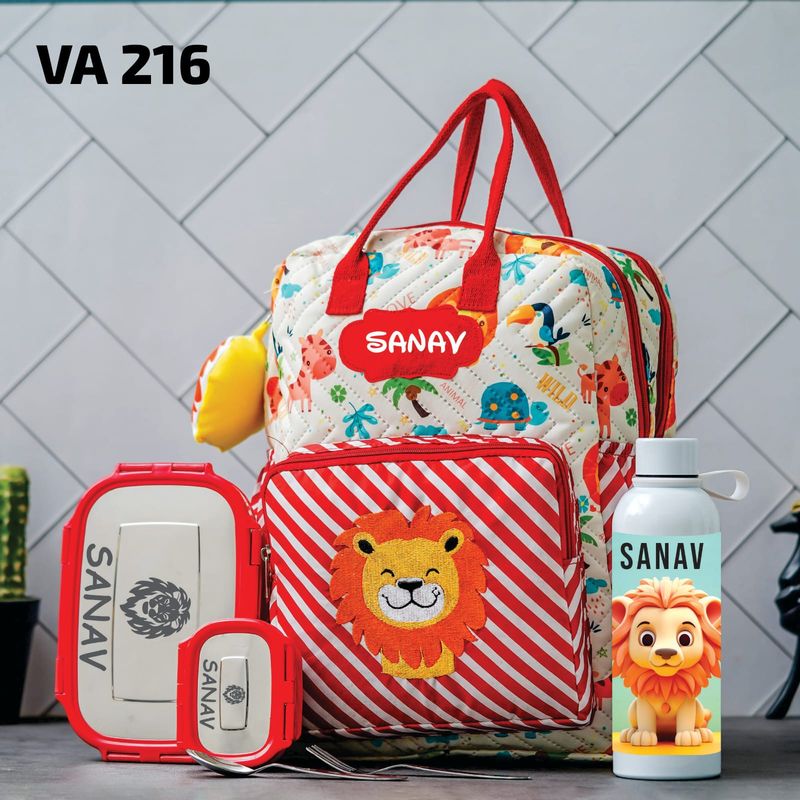 Personalized Junior Kids School Bag  - Lion Theme (16 inches)