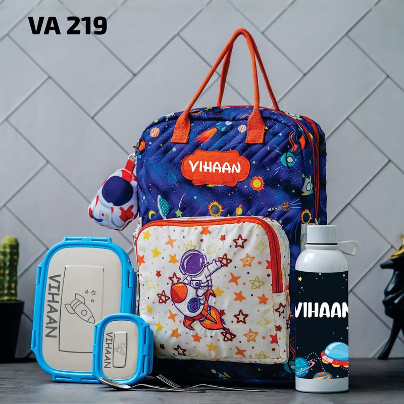 Personalized Junior Kids School Bag  - Space Theme (16 inches)