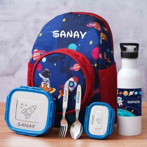 Personalized Small Kids School Bag  - Astronaut Theme (14 inches)