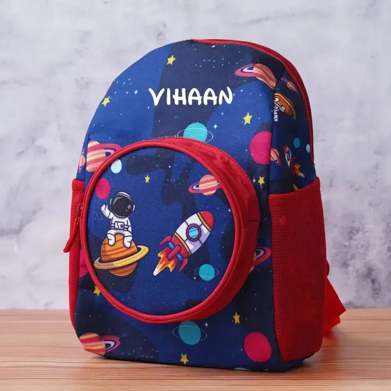 Personalized Small Kids School Bag  - Astronaut Theme (14 inches)