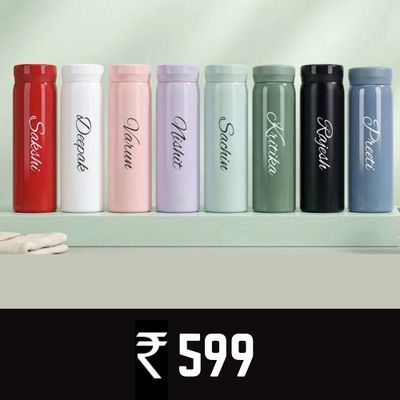 300ml Slim Kids Bottle