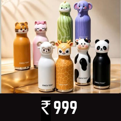 Chicu Tom Bottle