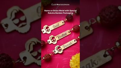 Customised SWAG Kids Rakhi with Rudraksha