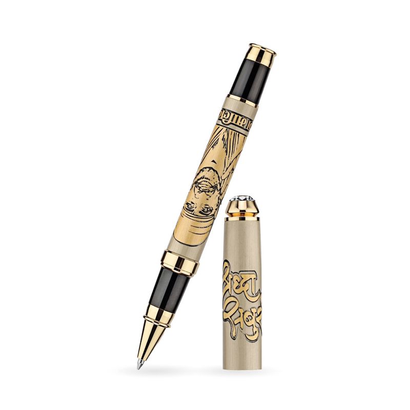 Personalised Shirdi Sai Baba Etched Pen