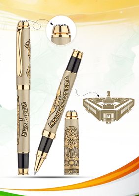 Parliament of India &amp; Ashok Sthambha - Personalized Pen with Name
