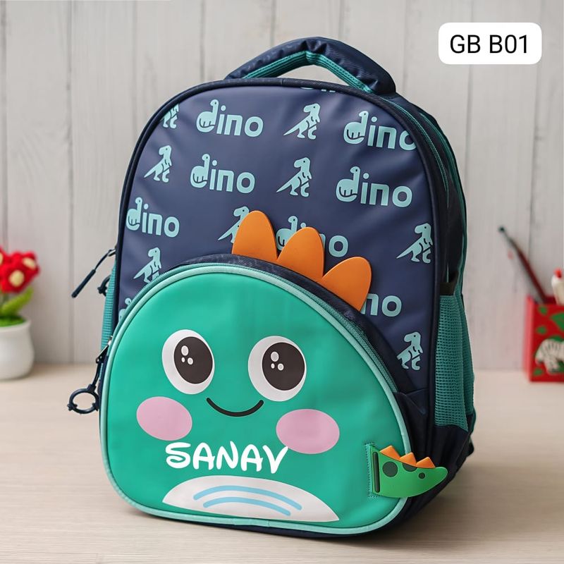 Personalized Small Kids Dinosaur Themed School Bag (14 inches)