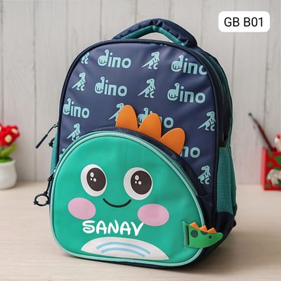 Personalized Small Kids Dinosaur Themed School Bag (14 inches)