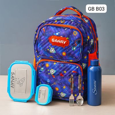 Personalized Kids School Essentials Kit - Space &amp; Astronaut Theme (18 inches)