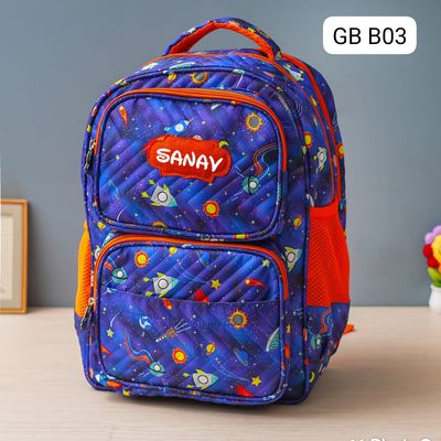 Personalized Kids School Essentials Kit - Space &amp; Astronaut Theme (18 inches)