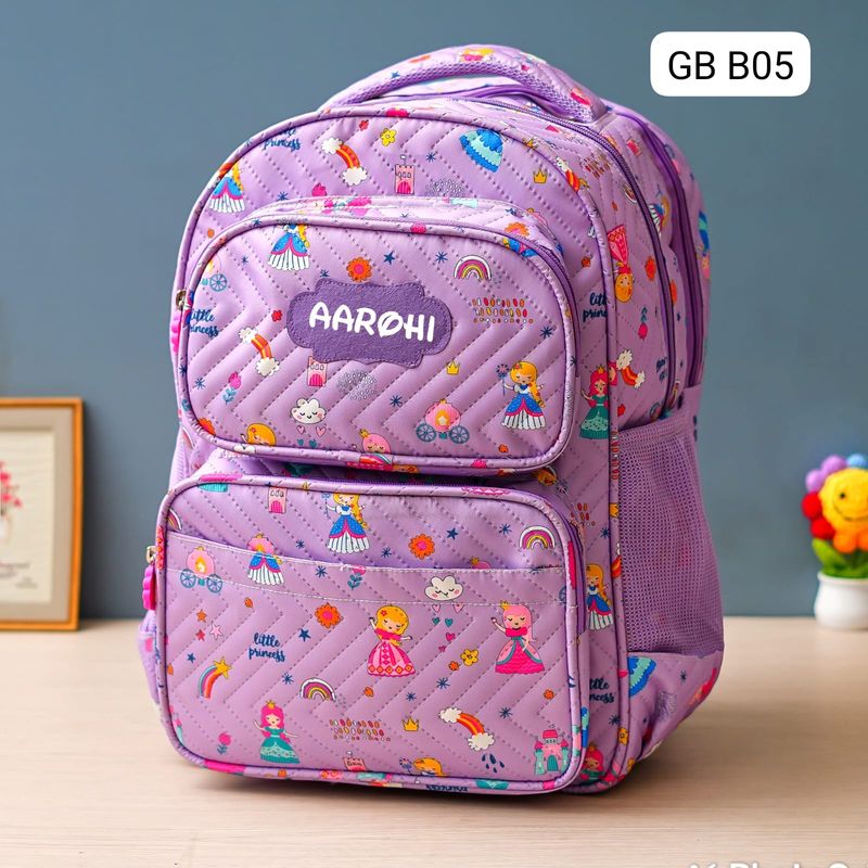 Personalized Kids School Essentials Kit - Princess Theme (18 inches)