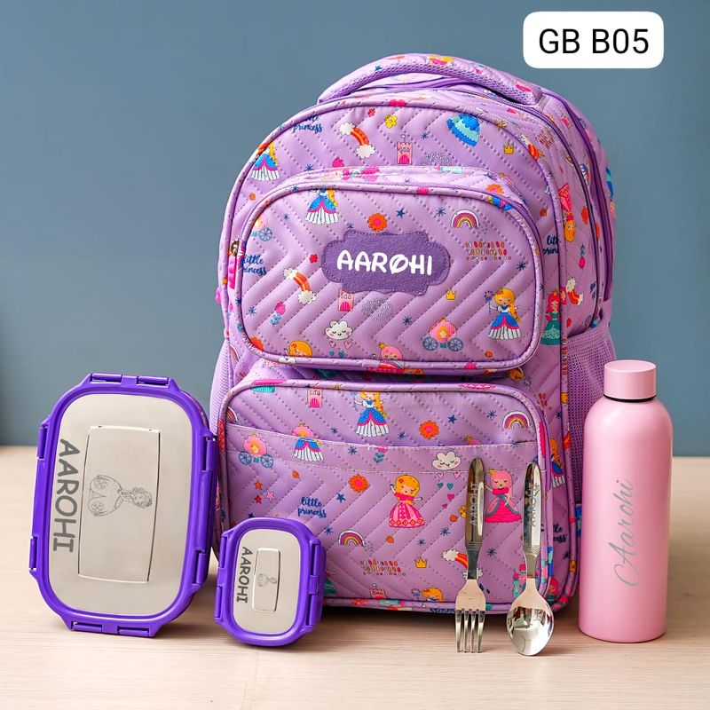 Personalized Kids School Essentials Kit - Princess Theme (18 inches)