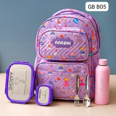 Personalized Kids School Essentials Kit - Princess Theme (18 inches)