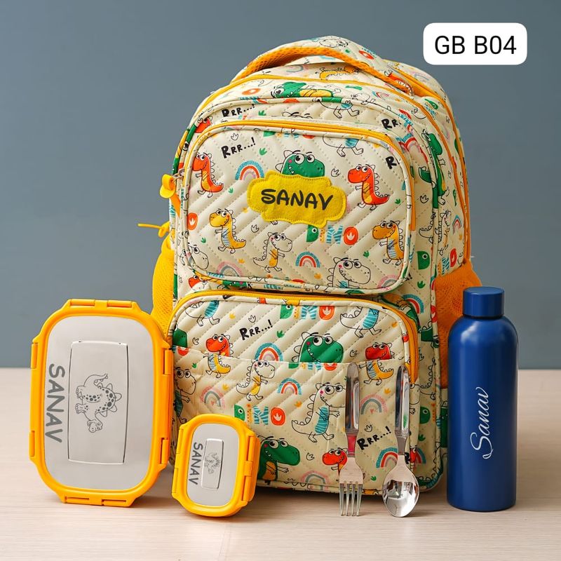 Personalized Kids School Essentials Kit - Yellow Dino Theme (18 inches)