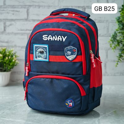 Personalized Space Themed School Bag (16 inches)