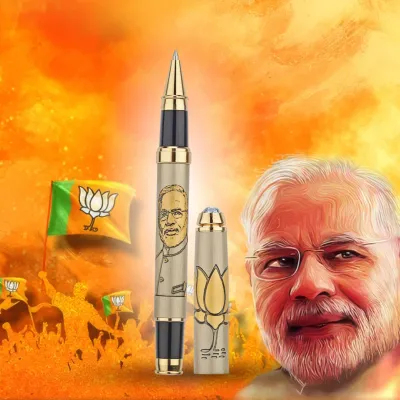 Narendra Modi Etched Brass Metal Pen - Personalized Pen with Name