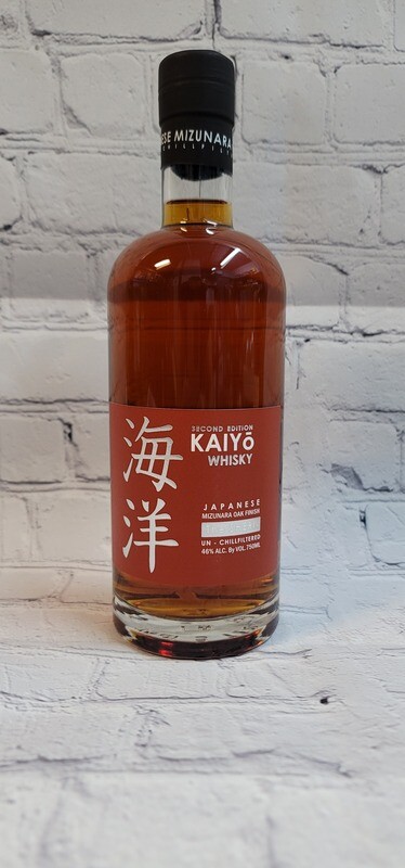 Kaiyo The Sheri Second Edition Japanese Whisky 750ml