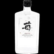 Awayuki Gin 750ml
