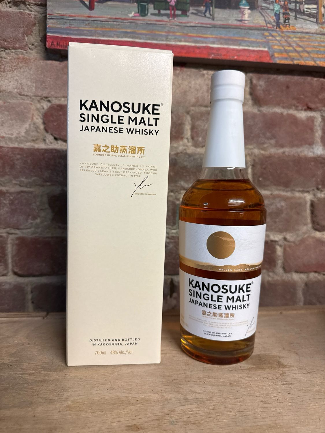 Kanosuke Single Malt 700ml