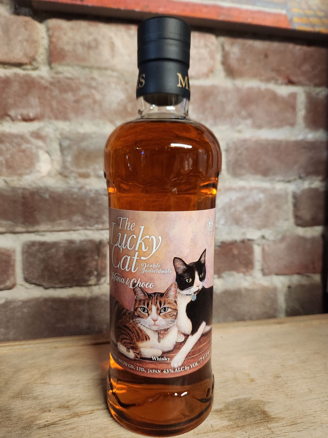 The Lucky Cat Hana &amp; Choco 700ml
