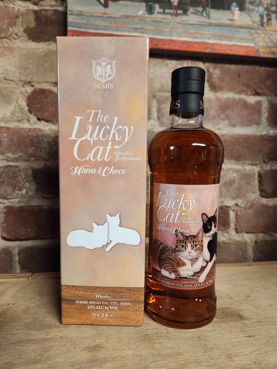 The Lucky Cat Hana &amp; Choco 700ml