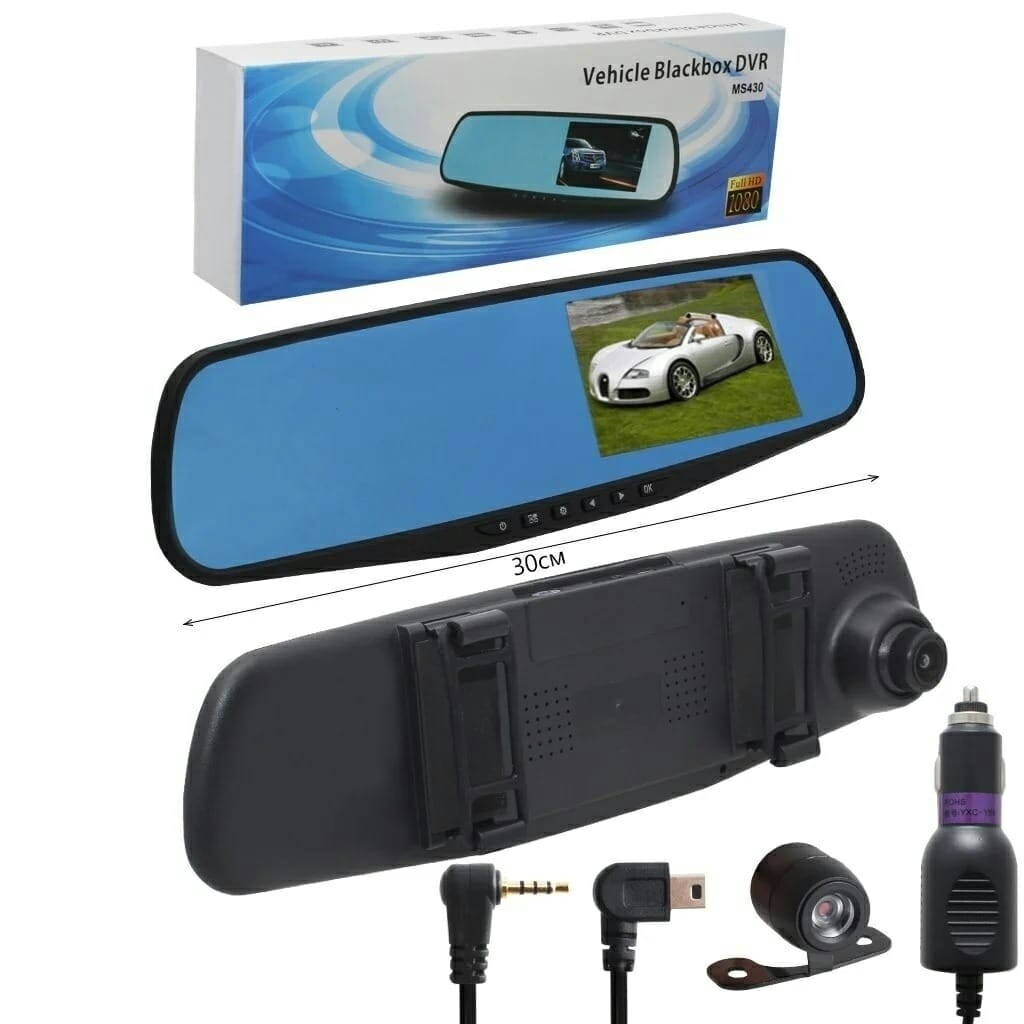 Vehicle blackbox dvr. Зеркало-видеорегистратор vehicle Blackbox DVR. Видеорегистратор зеркало vehicle Blackbox DVR Full HD 1080. Зеркало видеорегистратор vehicle Blackbox DVR 2 камеры. Видеорегистратор DVR vehicle Blackbox 1080p.